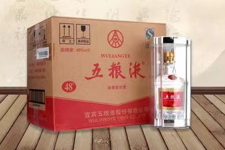 和县五粮液回收