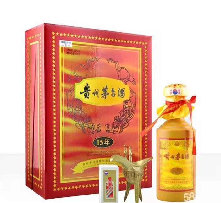 和县礼盒茅台酒回收