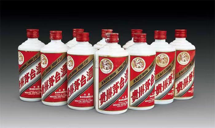 和县茅台酒回收
