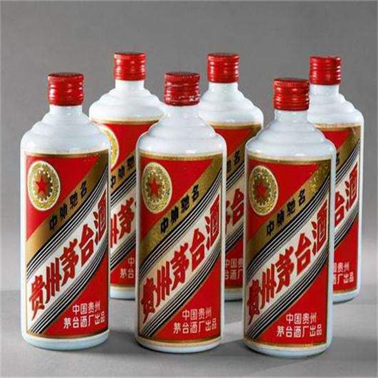 和县烟酒回收